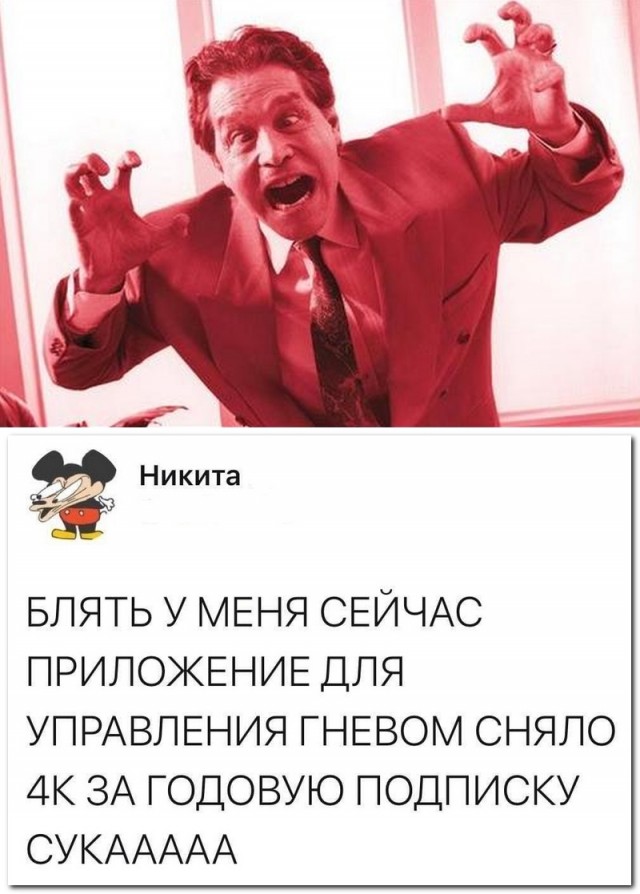 Немного картинок для настроения - 127