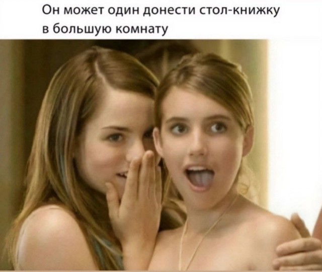 Народная меДИЧина 4010