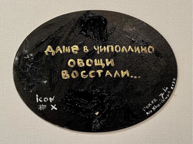 На сколько повысились тарифы на электроэнергию