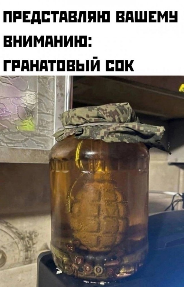 Картинки и мемы, всем хороших выходных