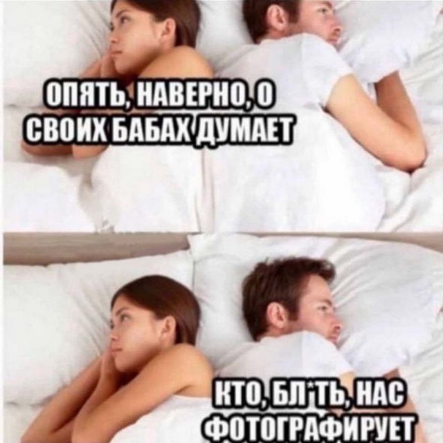 Псто с картинками