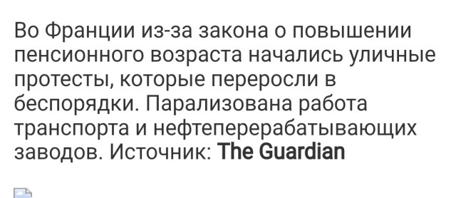 В Тбилиси столкновения с полицией, водомёты и слезоточивый газ