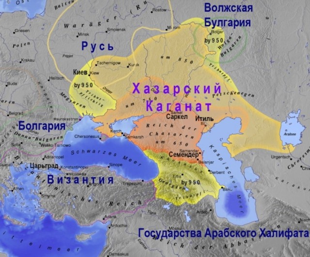 Мариуполь