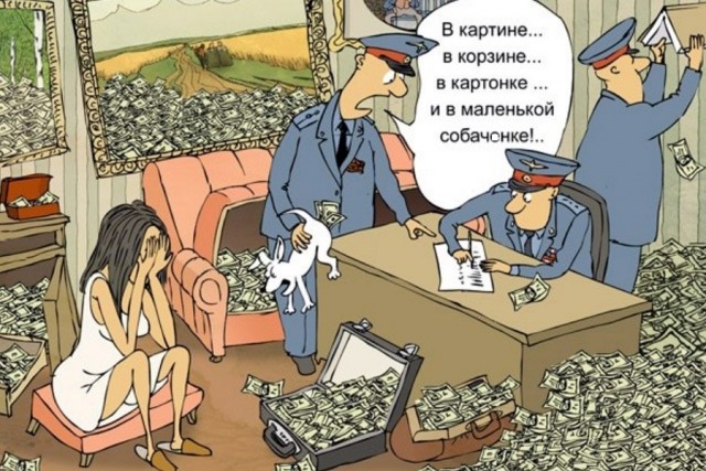 Депутат Госдумы Анатолий Вассерман предложил обязать россиян отчитываться  о хранении наличных свыше 1 млн