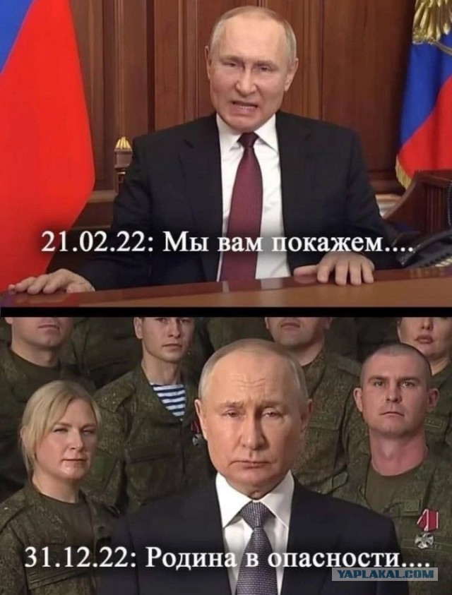 Пригожин объяснил слова о «жирной точке» в военной операции