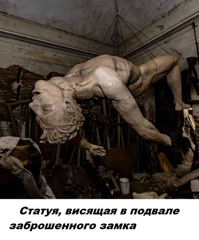 50 самых причудливых скульптур