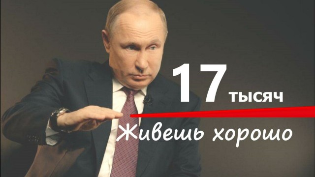 Я тёща. Проблемы с зятем. Дайте совет
