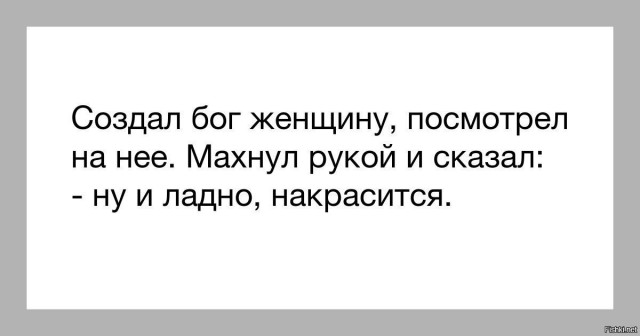 Конкурс красоты "Краса России" в Мурманске