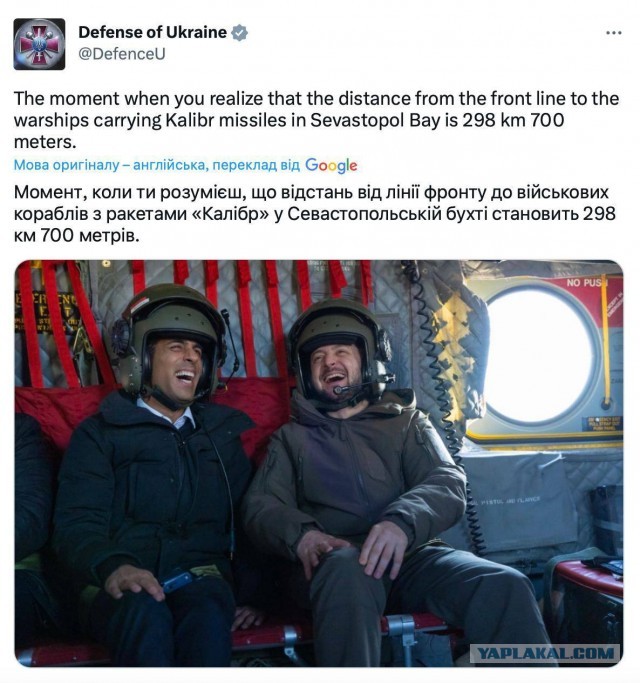 Луганск обстреляли сейчас.