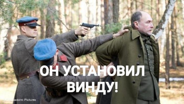 Linux станет операционной системой по умолчанию для Россиян