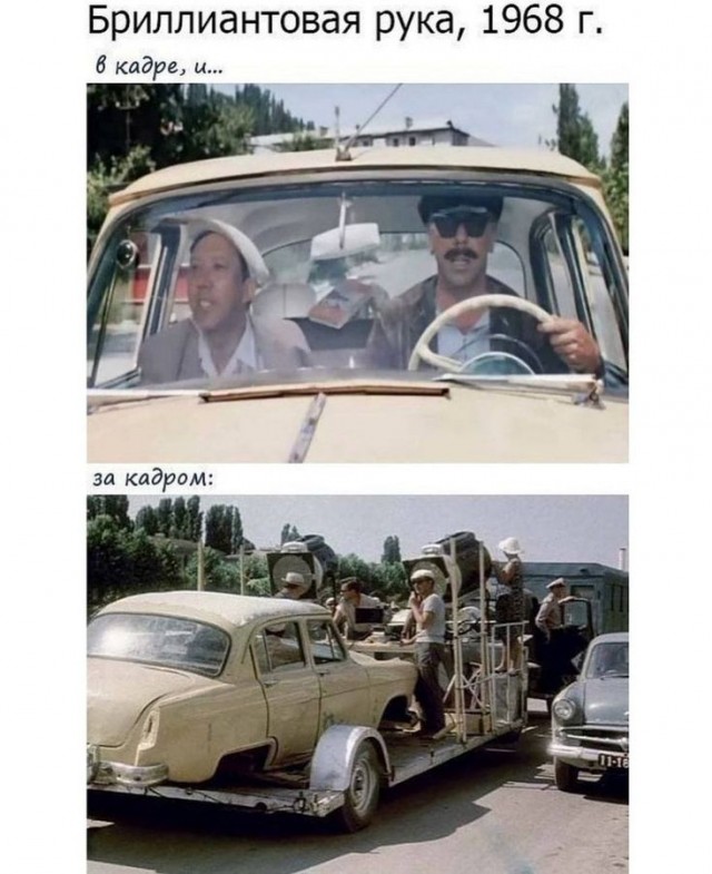 Фотографии из прошлого нашей страны - 21