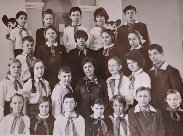 Когда мы были молодыми