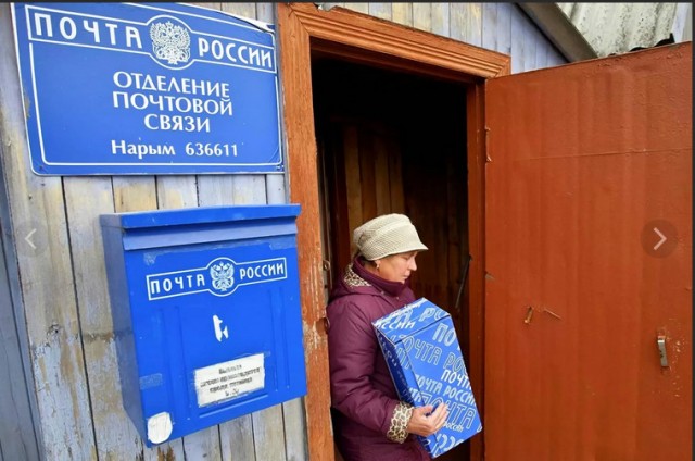 "Уничтоженная" РДК ВСУ опять на территории РФ