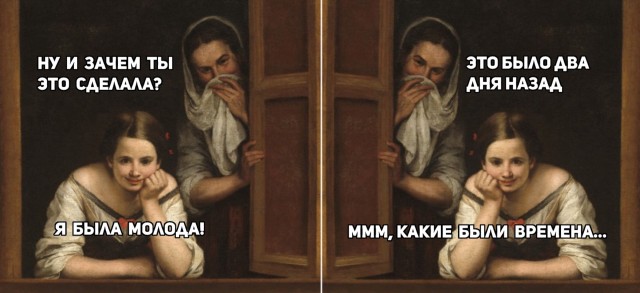 Всякие разные страдающие средневековые картинки и пр