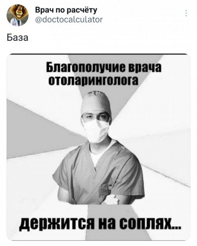 Картинки и мемы, всяко разно - 183