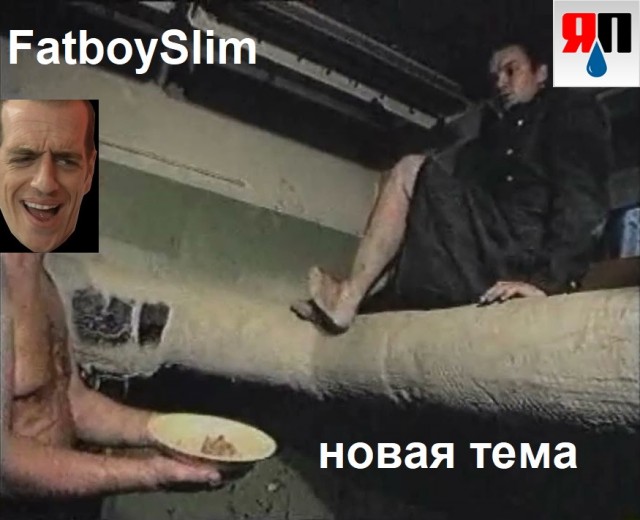 Тебе что жалко конфетку ребенку?