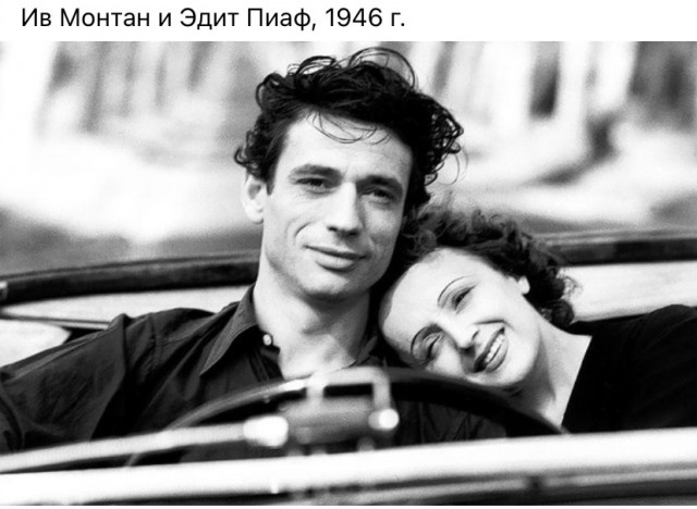 Люди и лица. 14.08.23