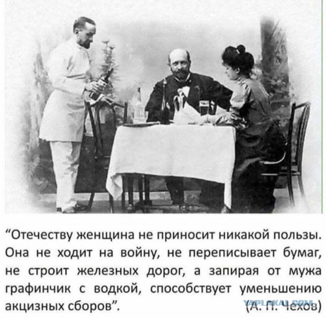 Вопрос к женщинам. Профессия мужа важна для жён? Или важнее его доходы?