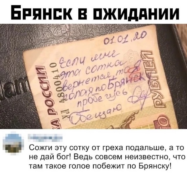 Так себе картинки 27.09.2023
