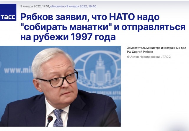 Эрдоган подписал протокол о вступлении Швеции в НАТО