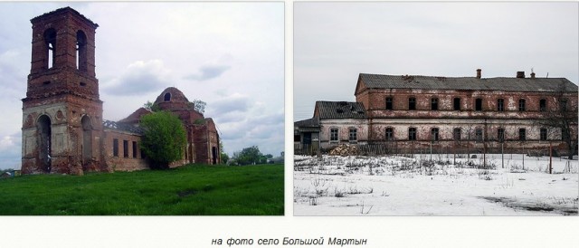 Село в Воронежской области оказалось отрезанным от остального мира