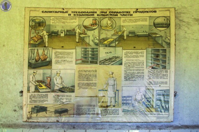 Заброшенный посреди леса гарнизон РВСН 2-го дивизиона 109-го ракетного полка