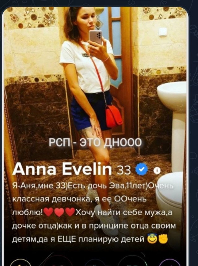 40 разных девушек 17.11.2023