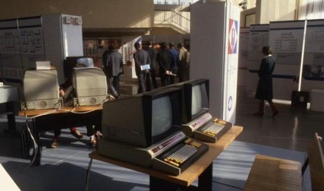 Фотографии из прошлого нашей страны - 46