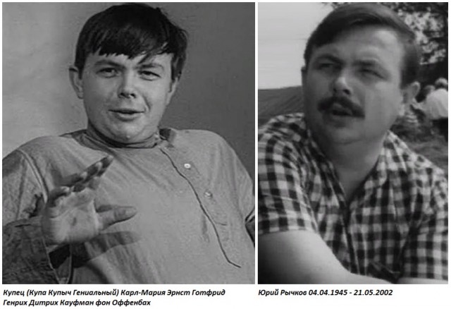 В мире кино - «Республика ШКИД»