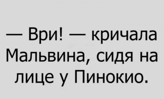 Картинки от Scodero в 2024 году
