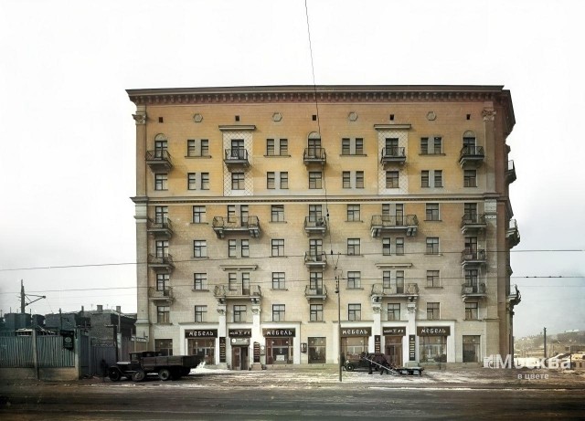 Москва и москвичи. Довоенные фото 16.01.24