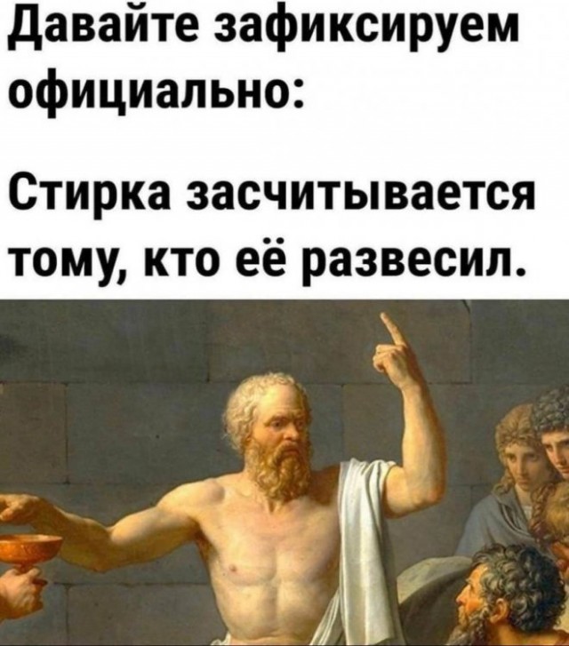 Так себе картинки 20.01.24
