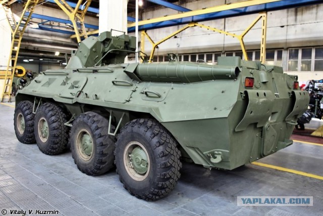 Арзамасский машиностроительный завод