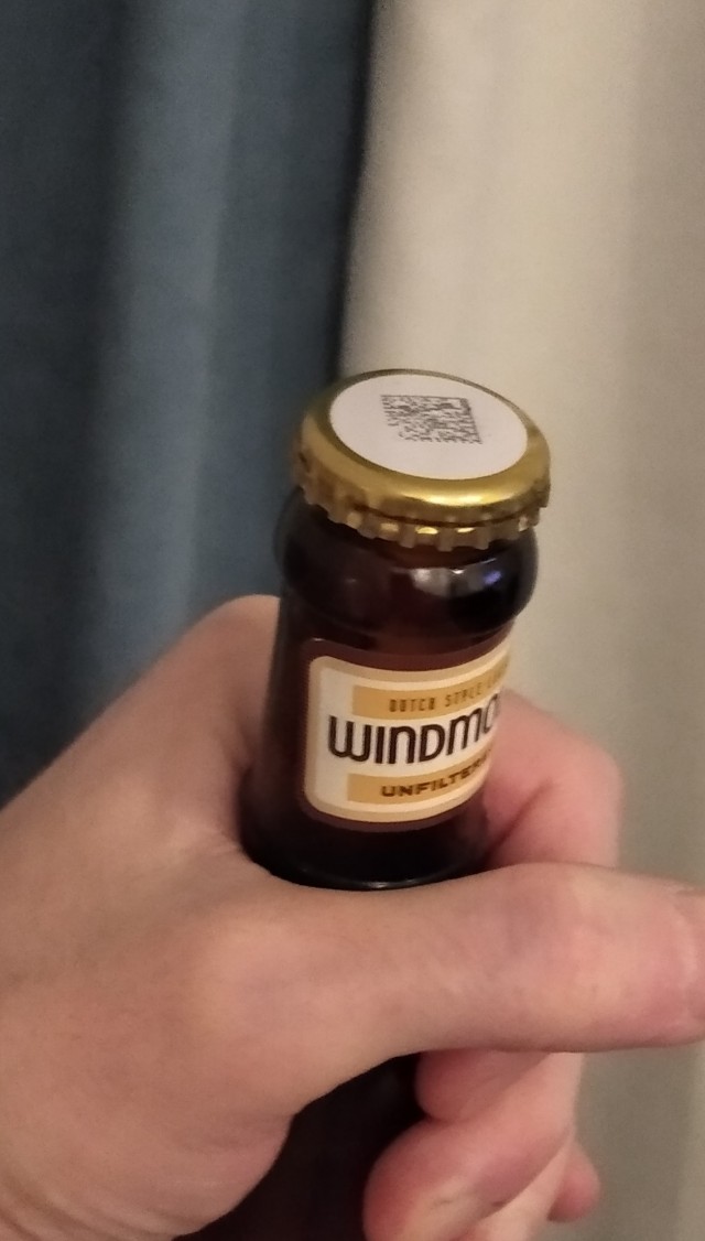 Сволочи позорные!
