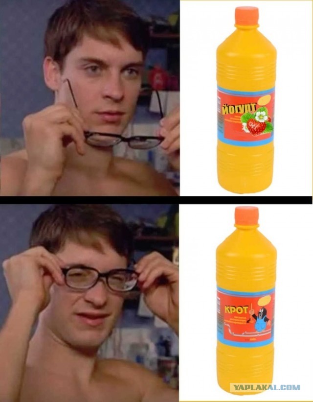Типичный Детройт