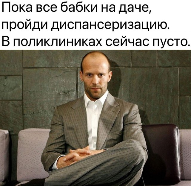Картинки