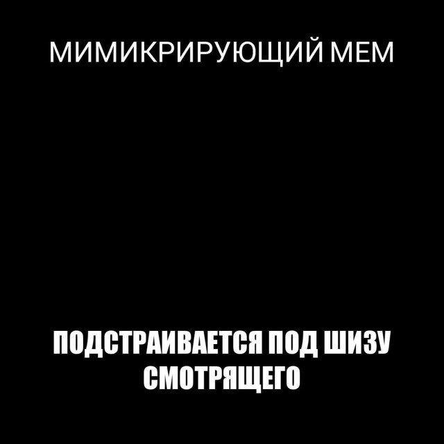 Никакие картинки