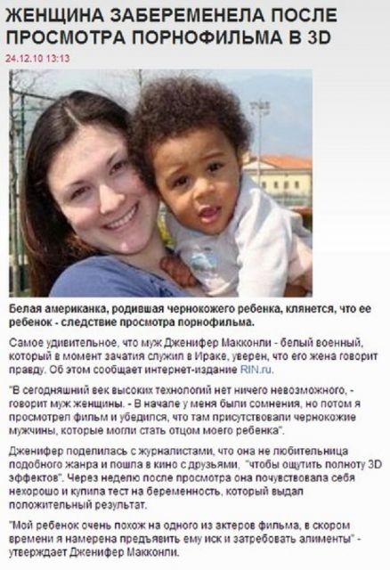 Картинки и буквы 17.06.2024