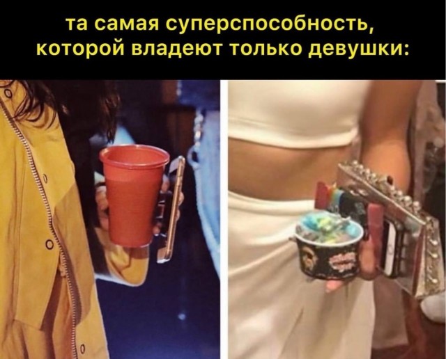 Немного забавных картинок