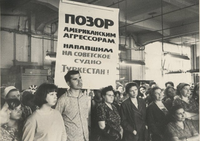 Фотографии из прошлого нашей страны – 71