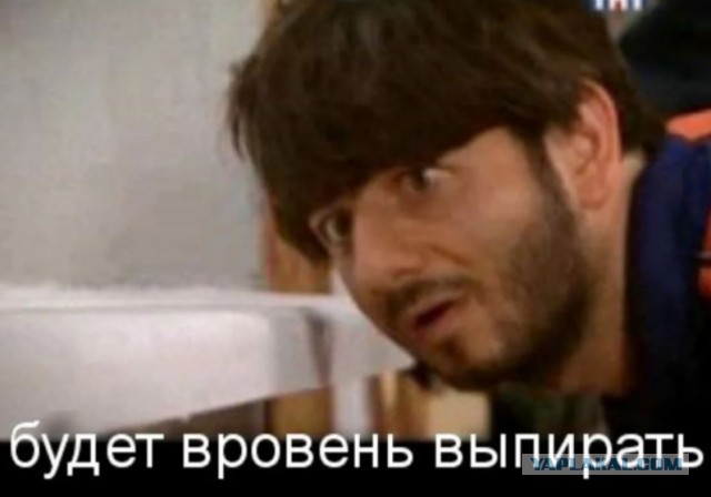 Иностранный специалист взял аванс