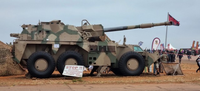 Африканская выставка авиации и вооружений