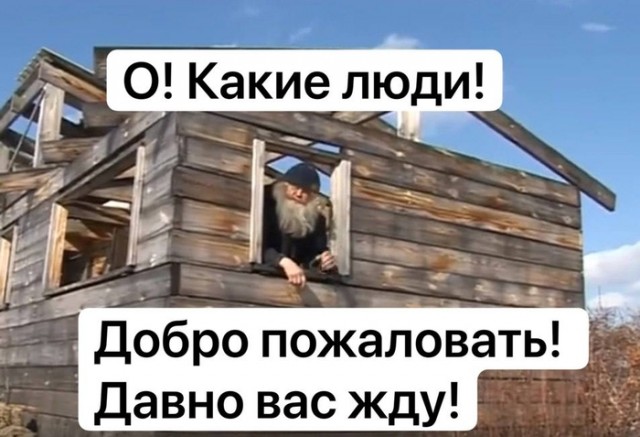 Учителей Екатеринбурга отправляют с проверками в семьи учеников