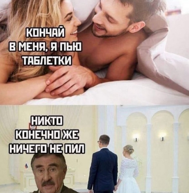 Завалялось тут случайно немного забавных картинок