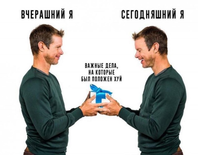Прикольные и просто красивые картинки 01.11.2024