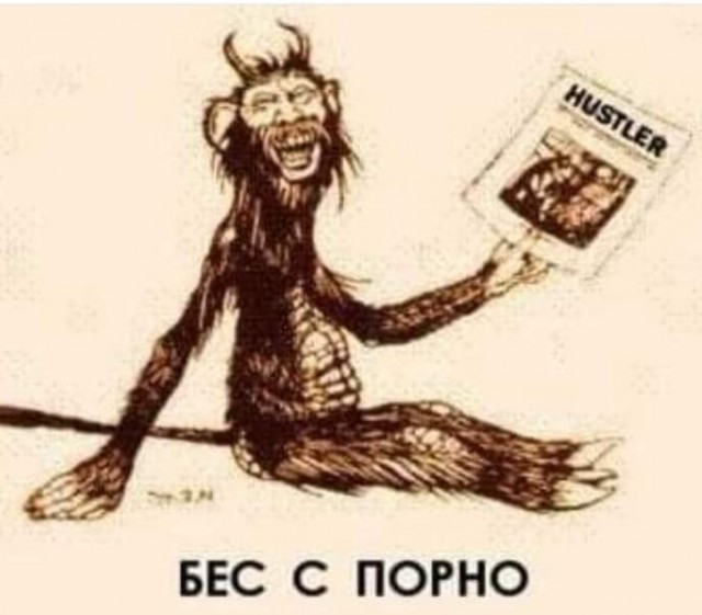Пятничное улыбательное.