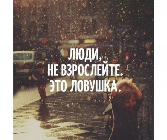 Добрый вечер всем!