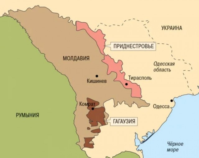 Тирасполь отказался от помощи Moldovagaz и Energocom: ждут поставок от "Газпрома"