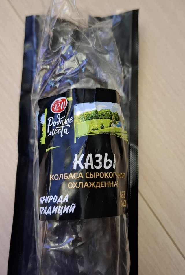 Кулинарный неформат
