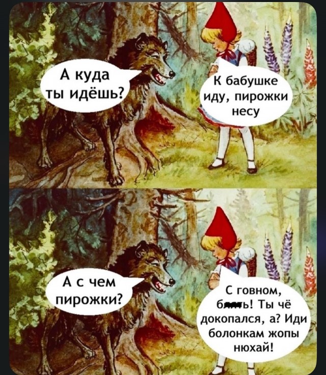 Завалялось тут случайно немного забавных картинок